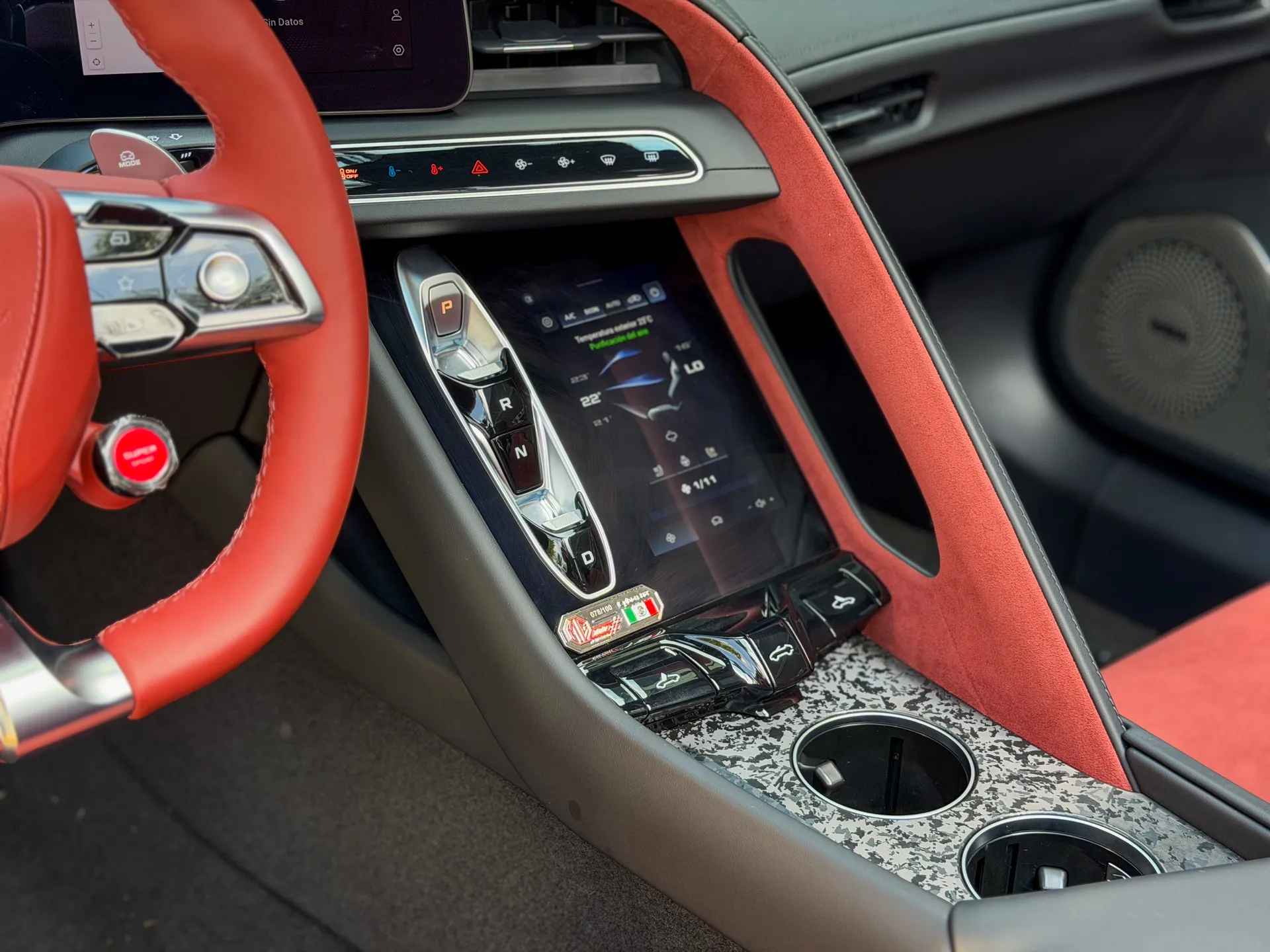 Car image 17